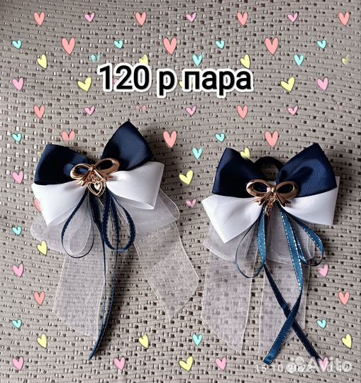 Бантики для волос