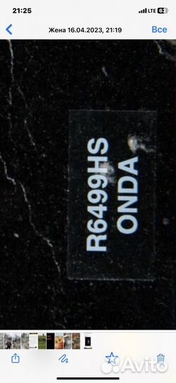 Столешница Duropal глянцевая