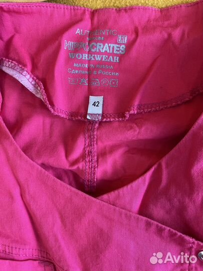 Медицинский костюм 40 размер