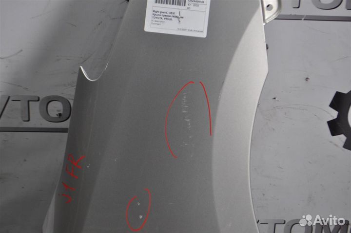 Крыло переднее правое toyota prius NHW20