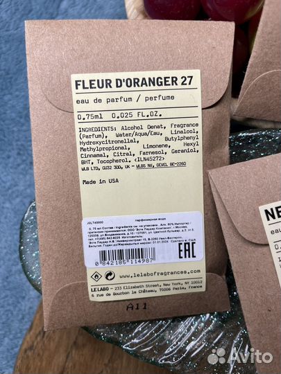 Le Labo Пробник 0,75мл
