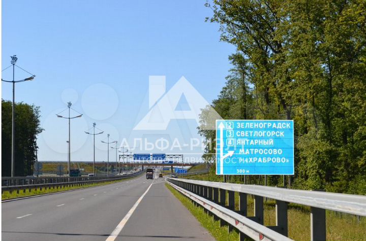 Участок 1,2 га (ИЖС)