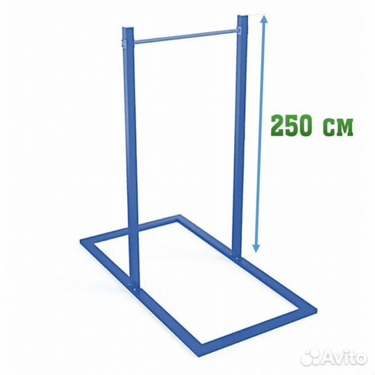 Турник-перекладина напольная (мобильная)