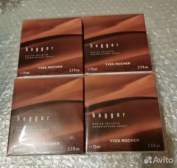 Набор Hoggar Yves Rocher