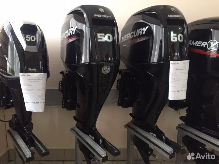 Подвесной мотор mercury F50 elpt EFI