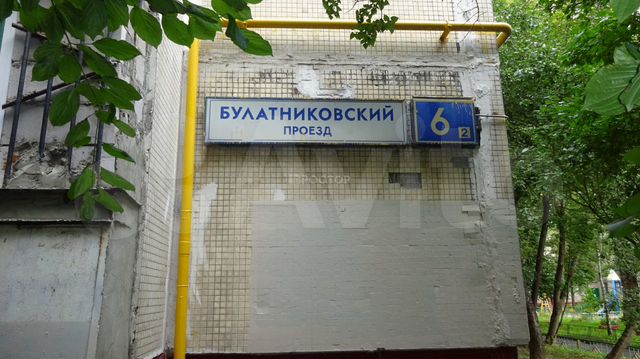 6 проезд. Булатниковский проезд 6к2. Булатниковский проезд 6. Булатниковский проезд 16к1. Булатниковский проезд д.6 к.2.