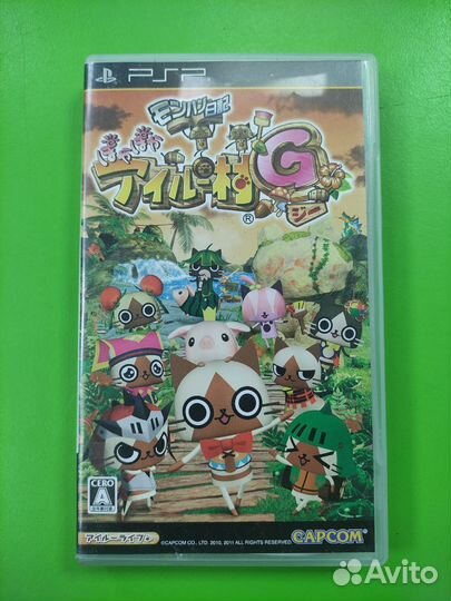 Monster Hunter Nikki Poka Poka Airu Mura G PSP