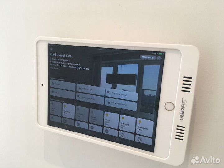 Умный дом под ключ