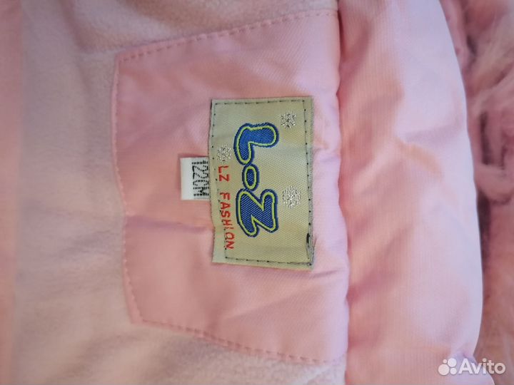 Куртка зимняя на девочку ростовка 122см