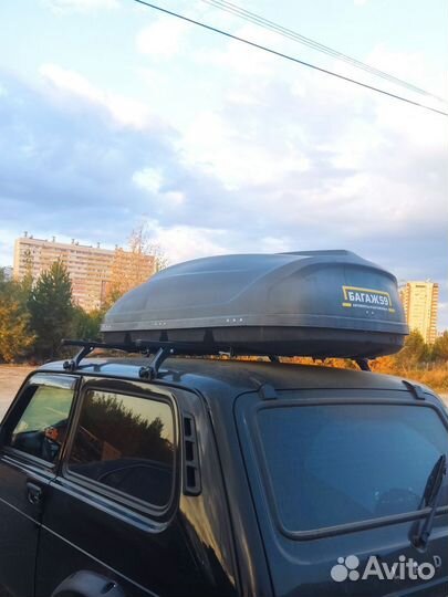 Автобагажник на крышу