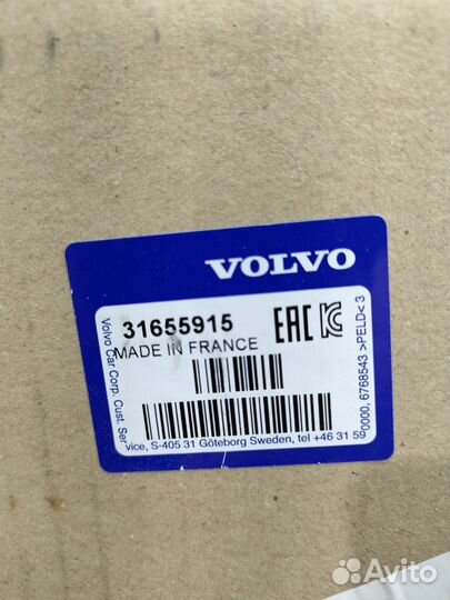 Volvo xc90 задний левый фонарь