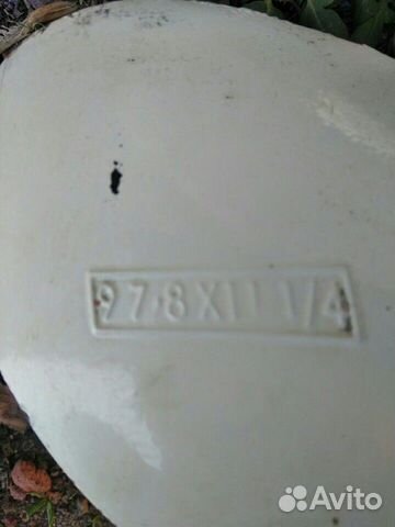 Винт на лодочный мотор