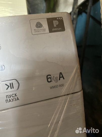 Стиральная машина Hotpoint Ariston wmsd 600 A