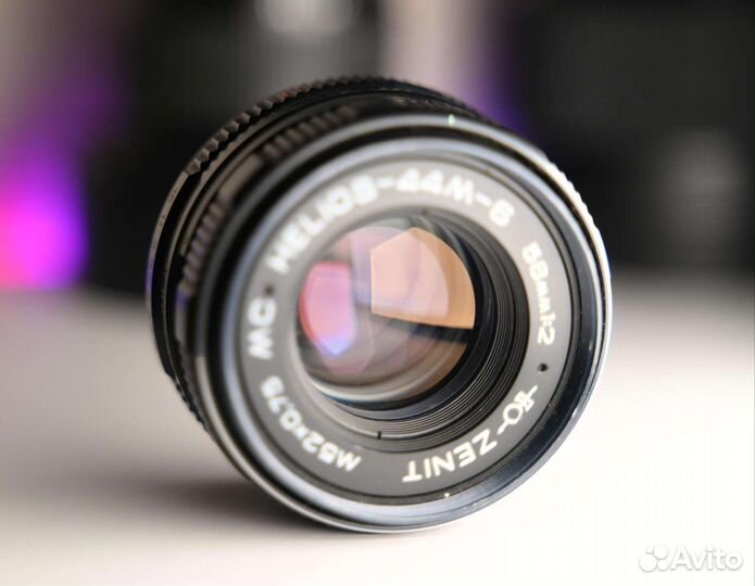 Helios 44M-6 58mm f2.0