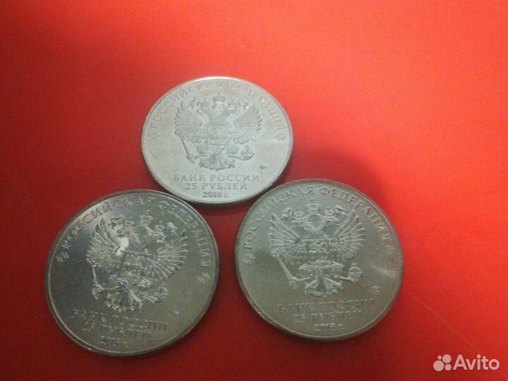 25р Армейские международные игры