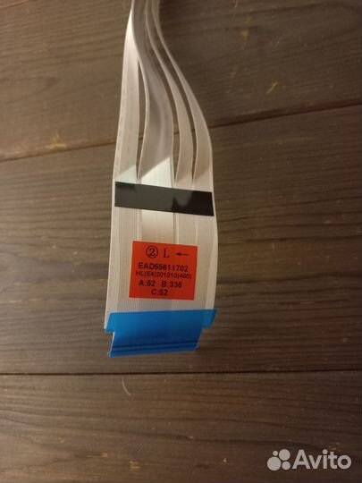 Шлейф lvds EAD65611702