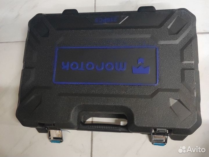 Набор инструментов 216 предметов