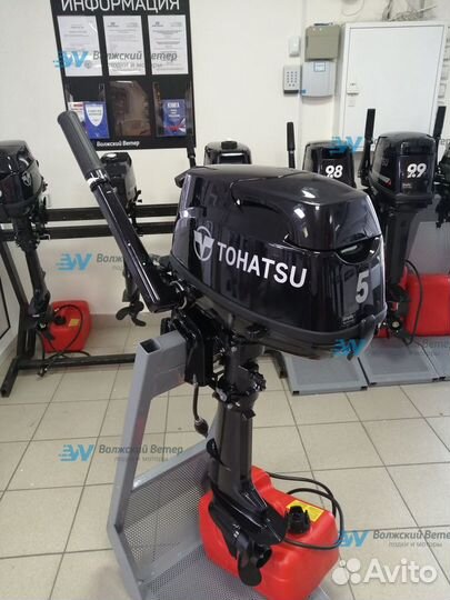 Tohatsu MFS 5 DS в наличии Мотор лодочный новый