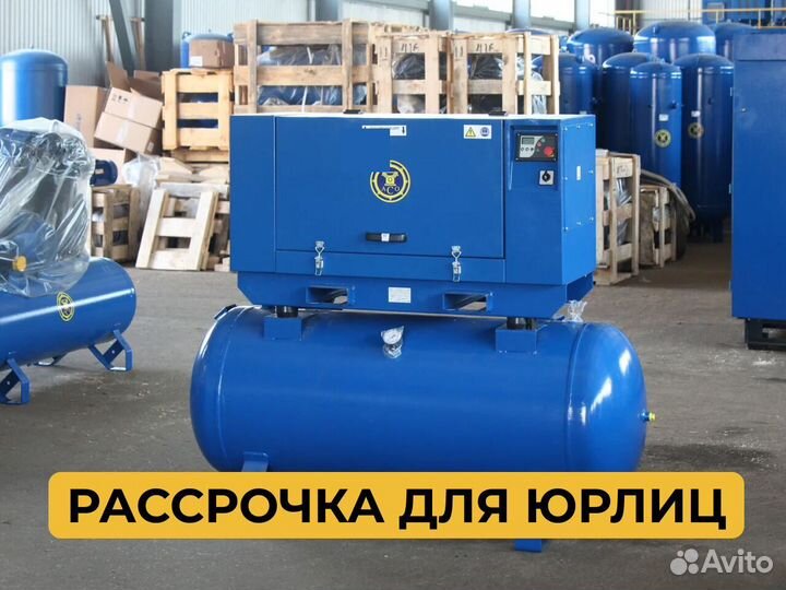 Винтовые компрессоры. Есть рассрочка и доставка
