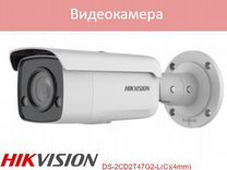 Hikvision DS-2CD2T47G2-L(C) 4mm камера видеонаблюд