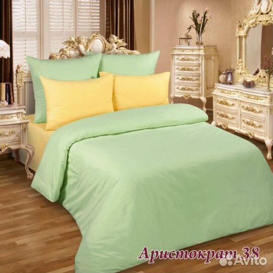 Белье постельное