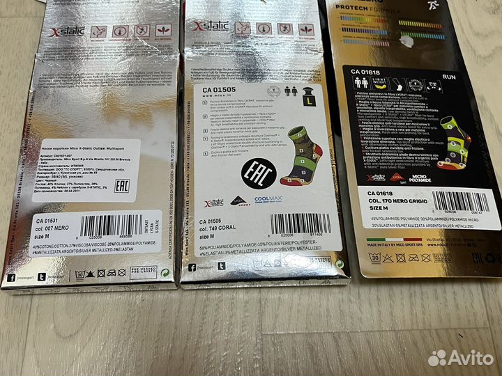 Носки 3шт М(38-40) «Mico» с серебром