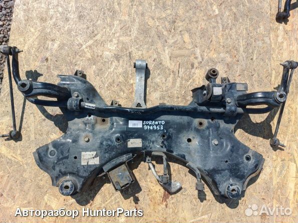 Подрамник передний Киа Соренто Прайм