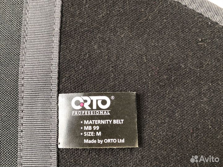 Бандаж для беременных orto