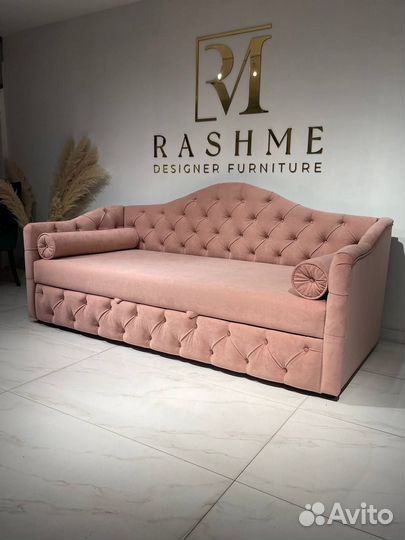 Диван прямой Луна