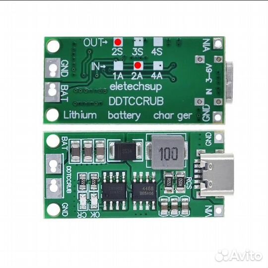 Зарядное устройство для Li-Ion и Li-Po