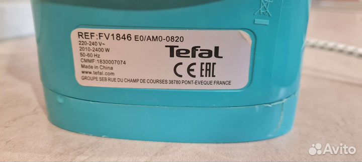 Утюг tefal
