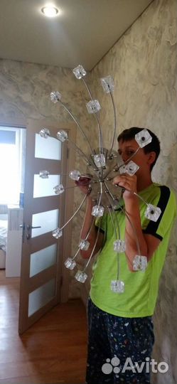 Люстра потолочная