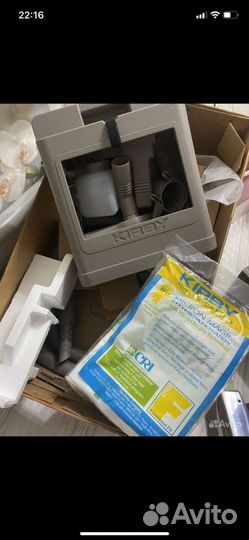 Пылесос kirby