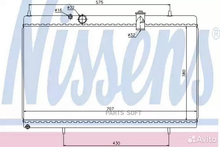 Радиатор охлаждения двс citroën C5 (2005) 3.0