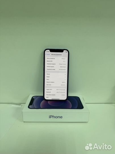 iPhone 12 mini, 256 ГБ