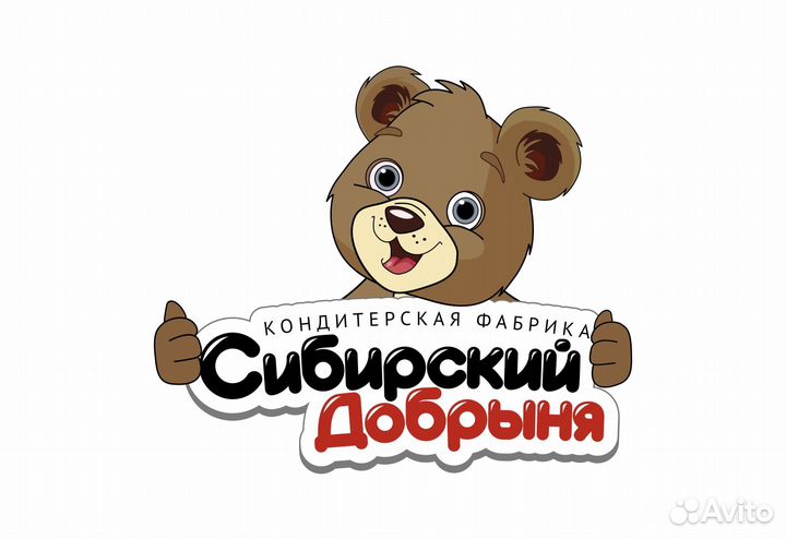 Рабочий на производство