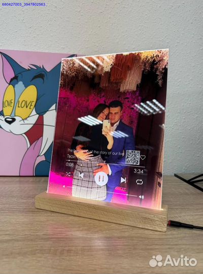 Трек пластинка на стекле (Арт.46829)