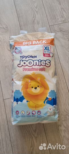 Joonies трусики xl