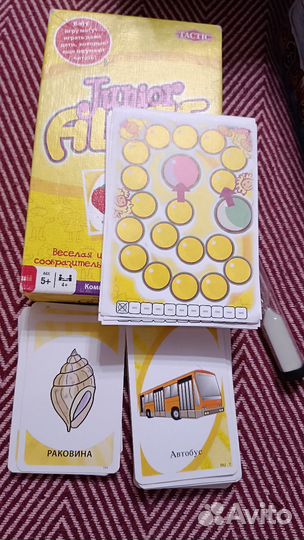 Игры Юный свинтус (120карт) /alias junior(70карт)