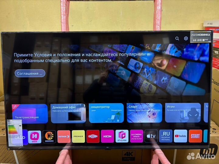 Смарт телевизор LG 50UR91006LA 4K, Алиса