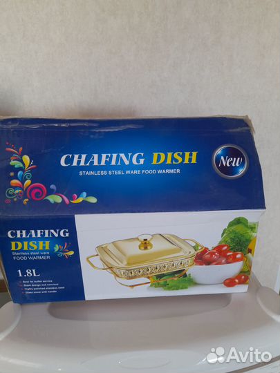 Блюдо, подогреватель пищи