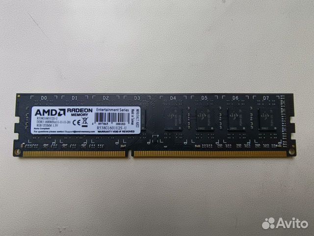 Оперативная память ddr3 8гб 1600Мгц