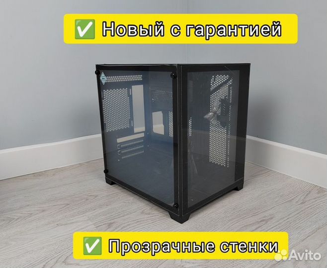 Игровой корпус