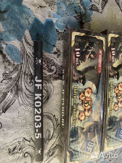 Петарды Joker Fireworks