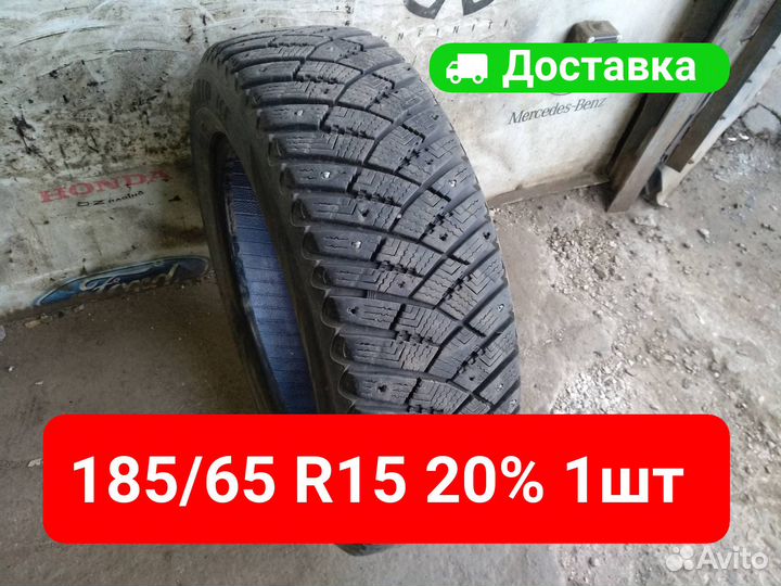 Goodyear Ultragrip Ice Arctic 185/65 R15 88T