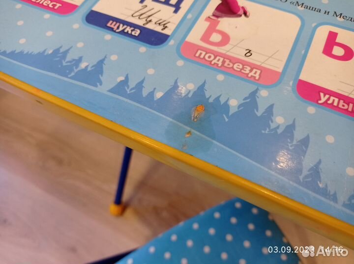 Детский стол и стул Ника с полочками