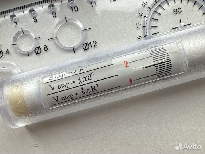 Роликовая рейсшина. Чертёжный прибор