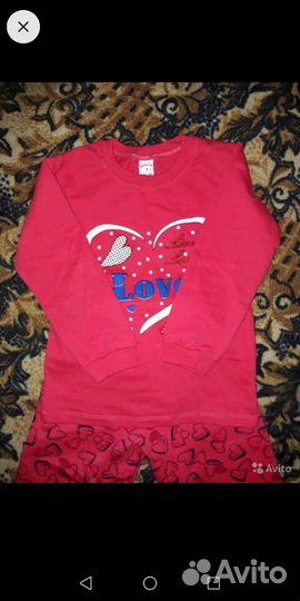 Юбка с паетками и пижама