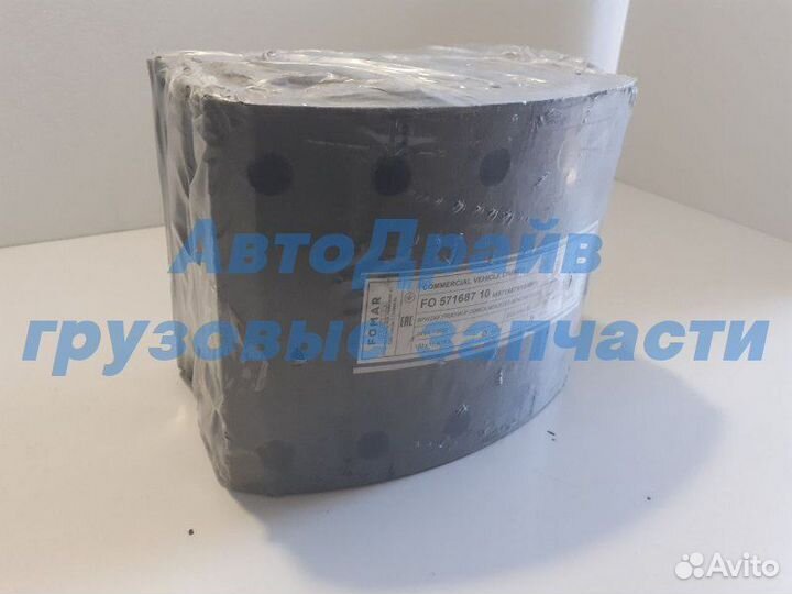 Накладки тормозные барабанные на ось 8шт BPW SN421