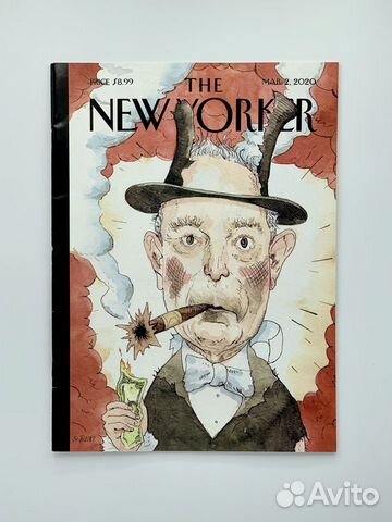Журналы The New Yorker 2012, 2013, 2019, 2020